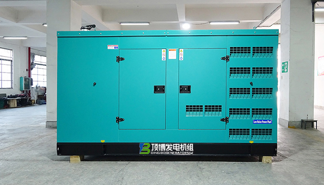 盛大簽約:頂博公司和湖北省電力規劃設計研究院簽訂400KW靜音箱發電機組項目合作協議